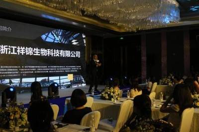 明芯堂品牌震撼发布 致敬美业2019，开启互联网销售化妆品新篇章