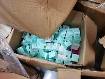 警惕“大牌”化妆品陷阱 网购有品牌授权书不等于真品？