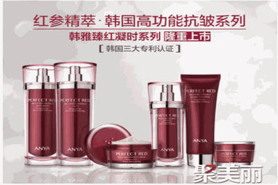 聚美丽 互联网如何重塑化妆品销售新格局